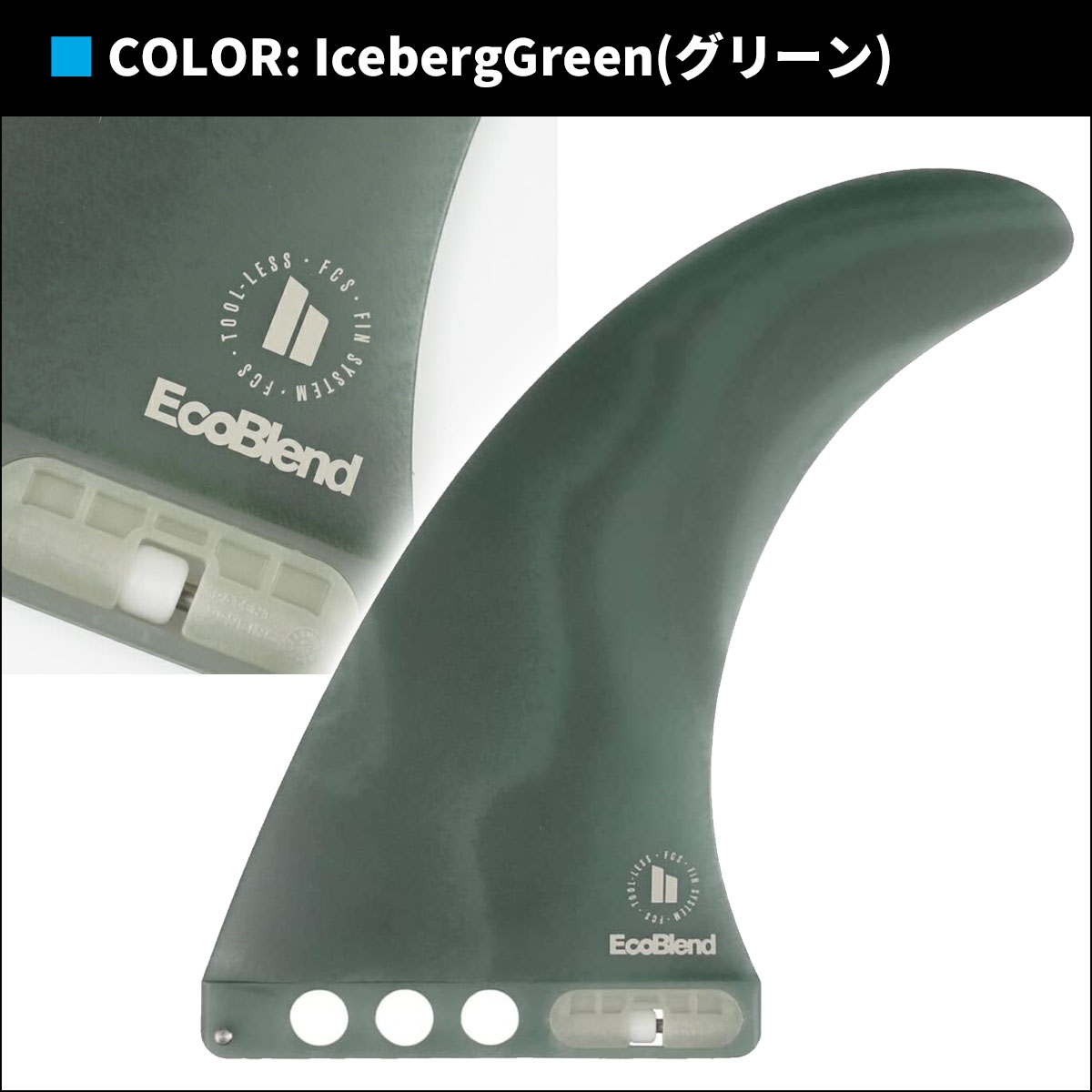 FCS2 connect NEO ECO 9 グリーン-