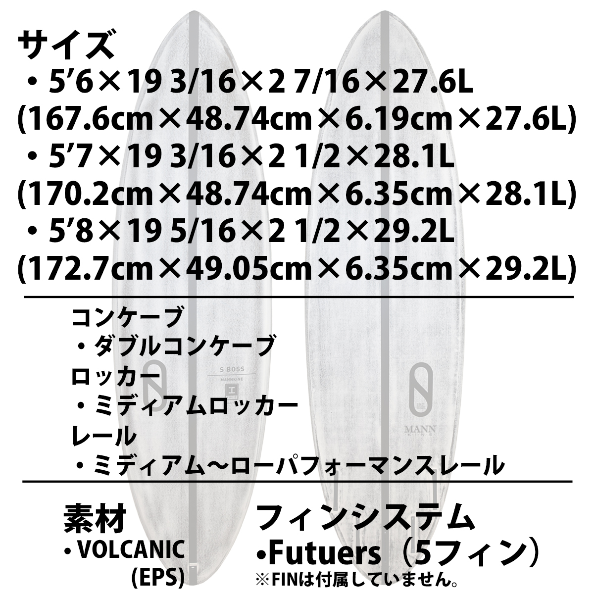 FIREWIRE（ファイヤーワイヤー） 24 FIREWIRE ファイアーワイヤー