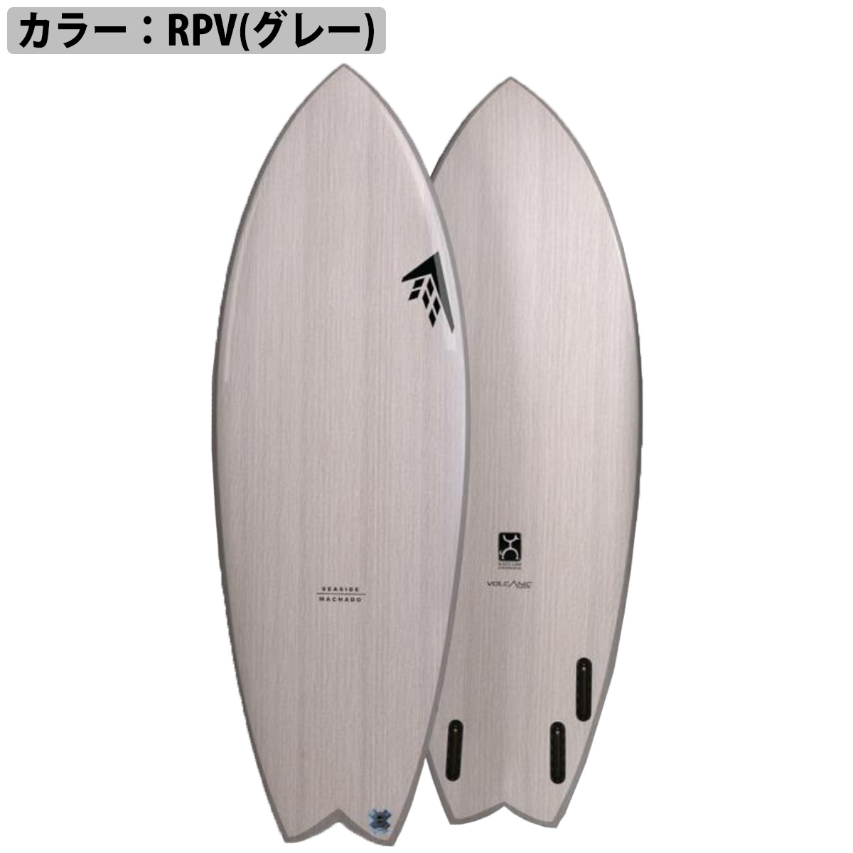ファイヤーワイヤー FIREWIRE 5'7 Seaside Volcanic 楽天市場】【3,000円クーポン発行中!!】FIREWIRE ファイヤー