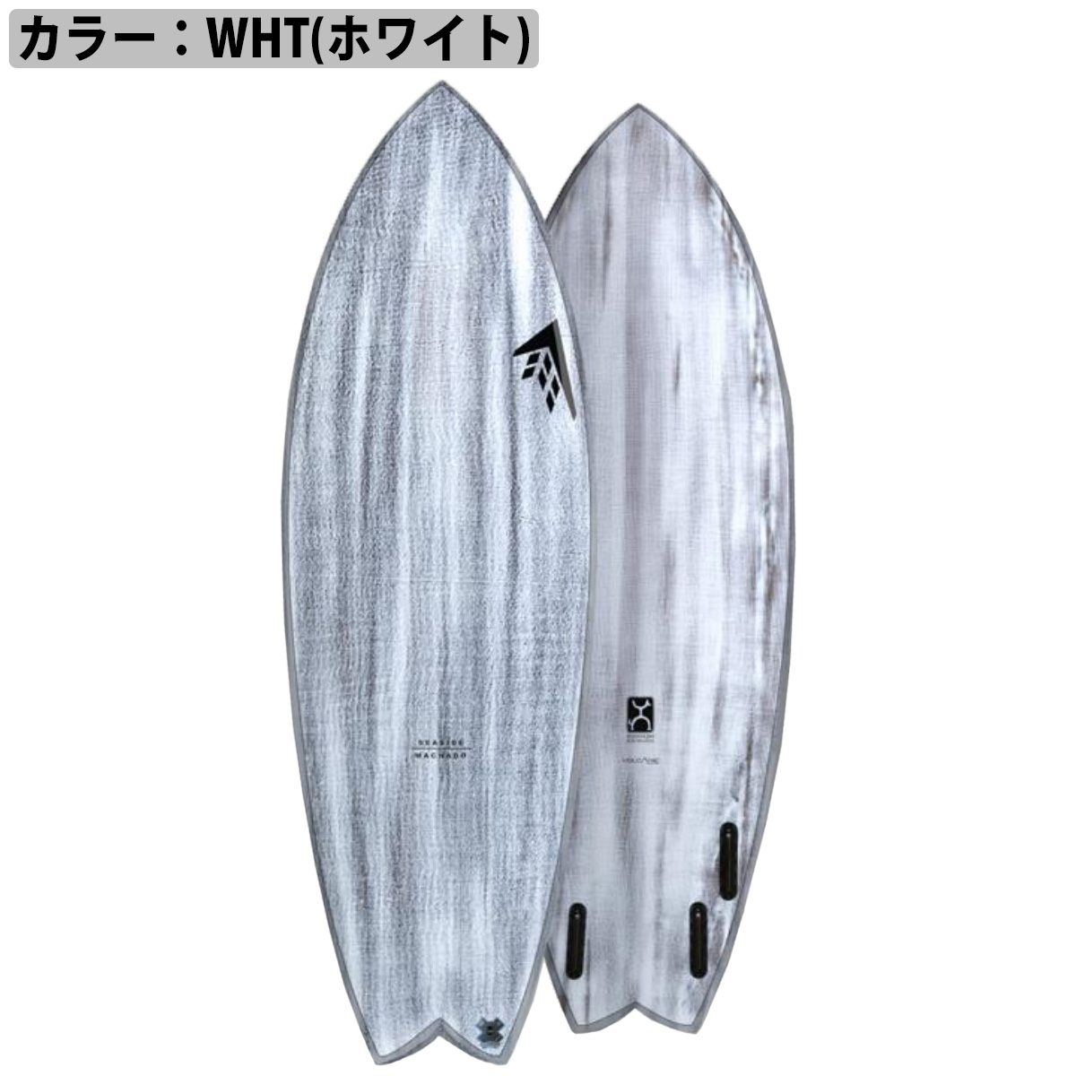 23 ファイアーワイヤー FIREWIRE SEASIDE VOLCANIC シーサイド ボルカニック サーフボード 2023年 日本正規品