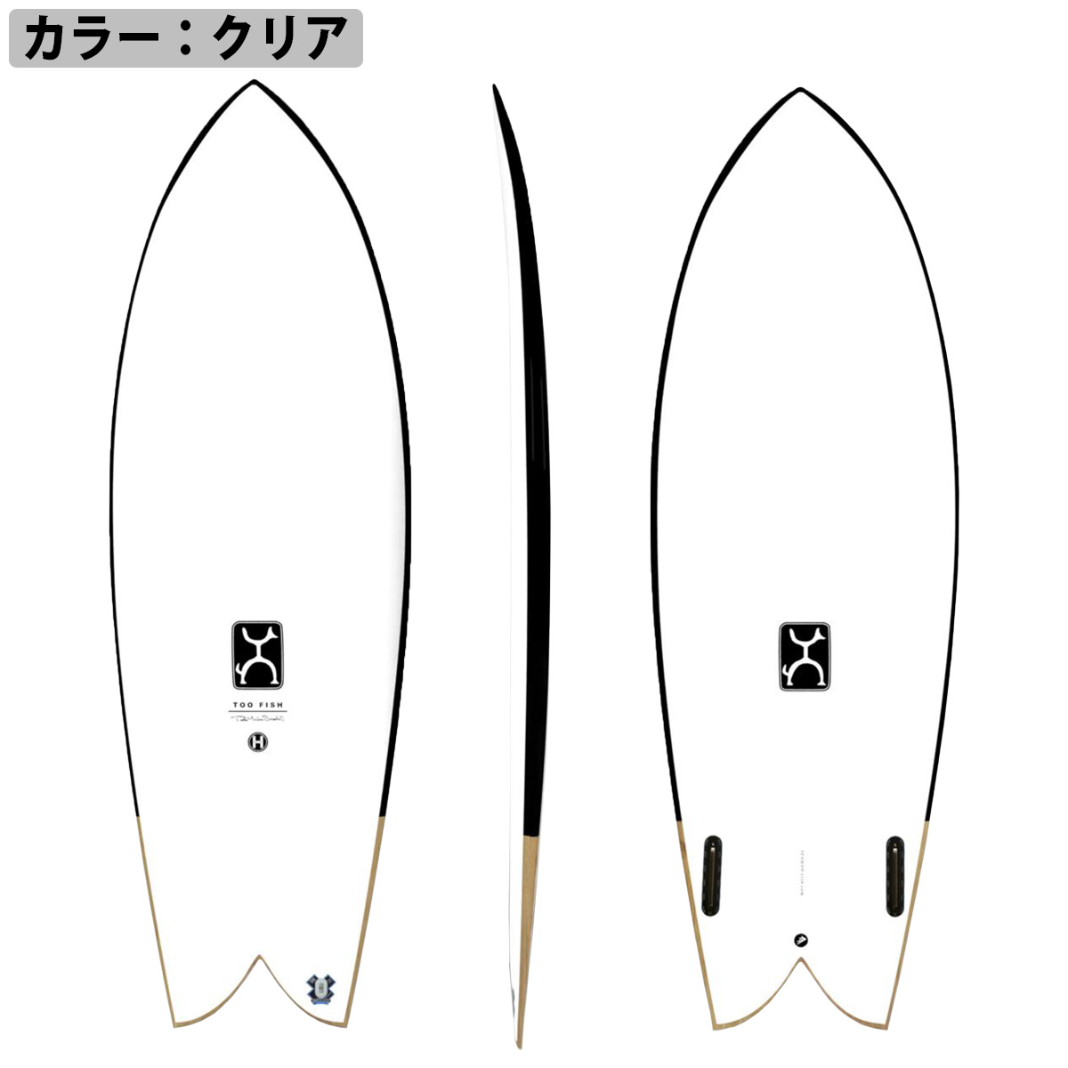 23 ファイアーワイヤー FIREWIRE TOO FISH トゥーフィッシュ Futuers サーフボード 2023年 日本正規品 :firew toofish:オーシャン スポーツ