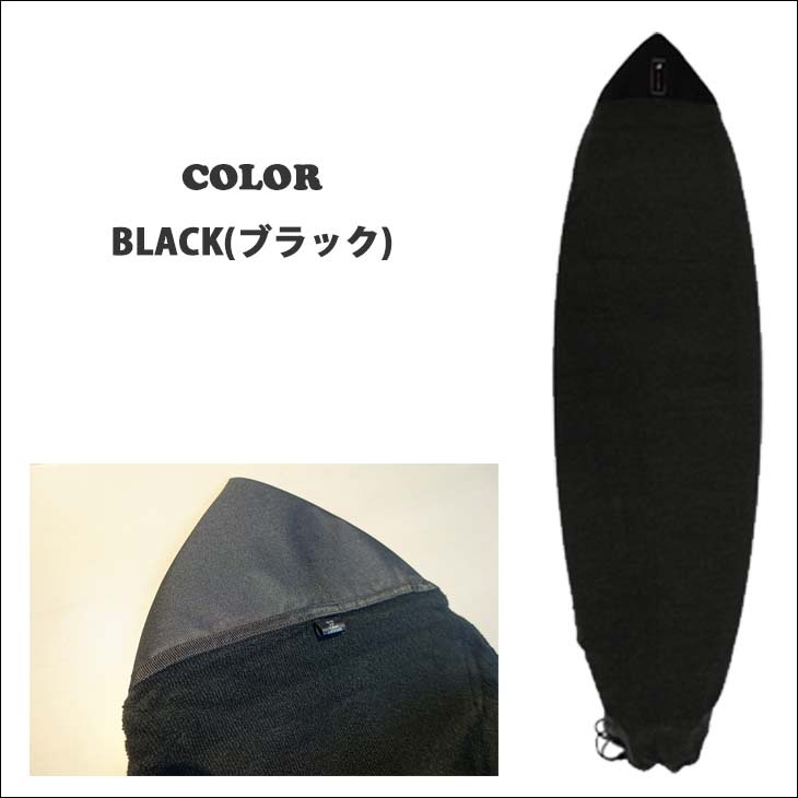 CREATURES OF LEISURE クリエイチャー ニットケース STRETCH SOX