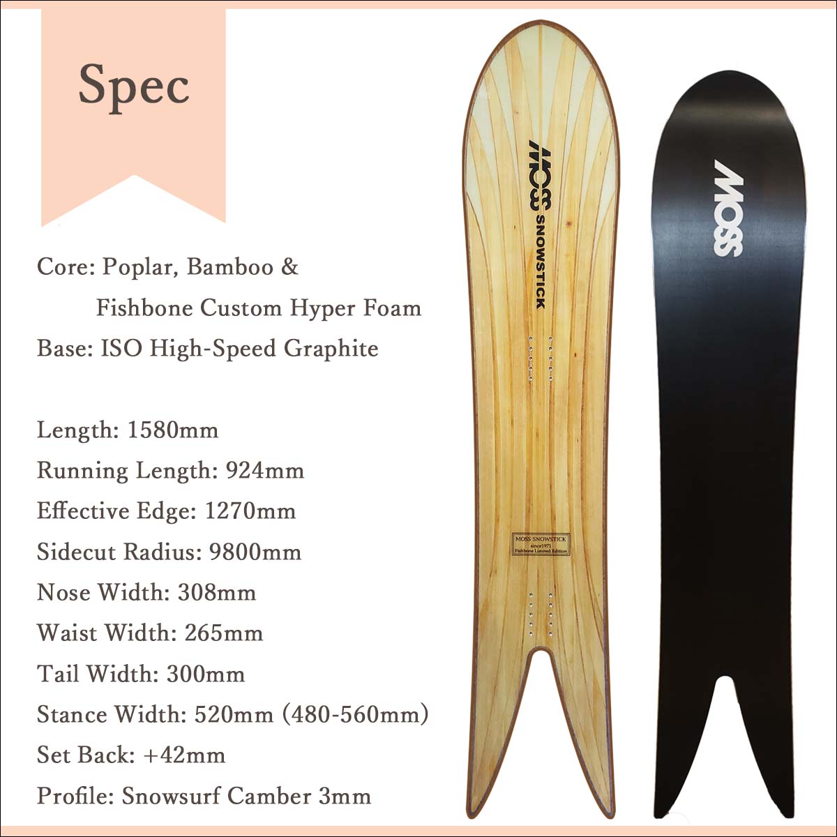 24/25 スノー MOSSSNOWSTICK モススノースティック スノーボード