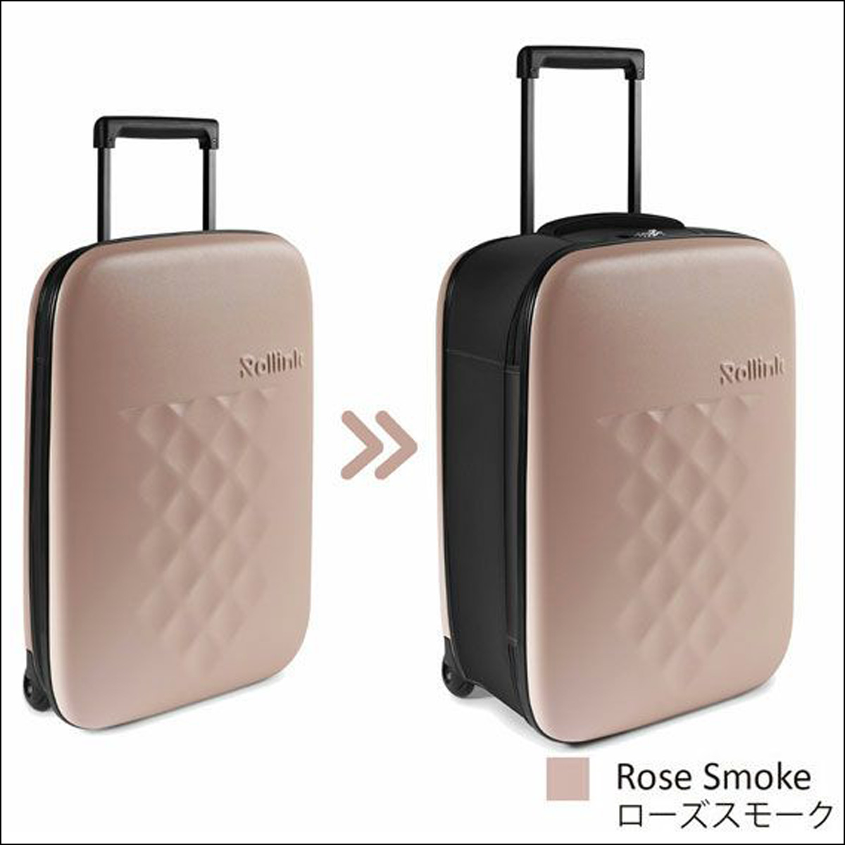 Rollink ローリンク FLEX フォーダブルスーツケース 40L 折り畳み Rollink ローリンク FLEX キャリーバッグ フォーダブルスーツケース