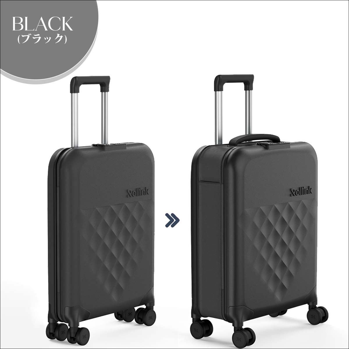 Rollink ローリンク FLEX 360 Spinner キャリーバッグ フォーダブル