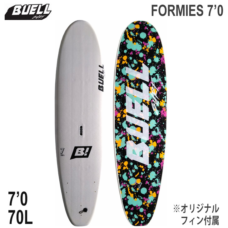 送料無料（一部除く）★BUELL FOAMIE 7.0 ソフトボード 新品 送料無料（一部除く）☆BUELL FOAMIE 7.0 ソフトボード 新品の