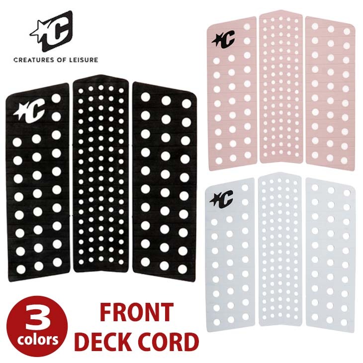 frontcord-1.jpg