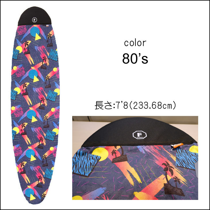 希少MA-1素材！fruition ロングボードケース サーフィン用品 fruition フリューション」の人気商品一覧
