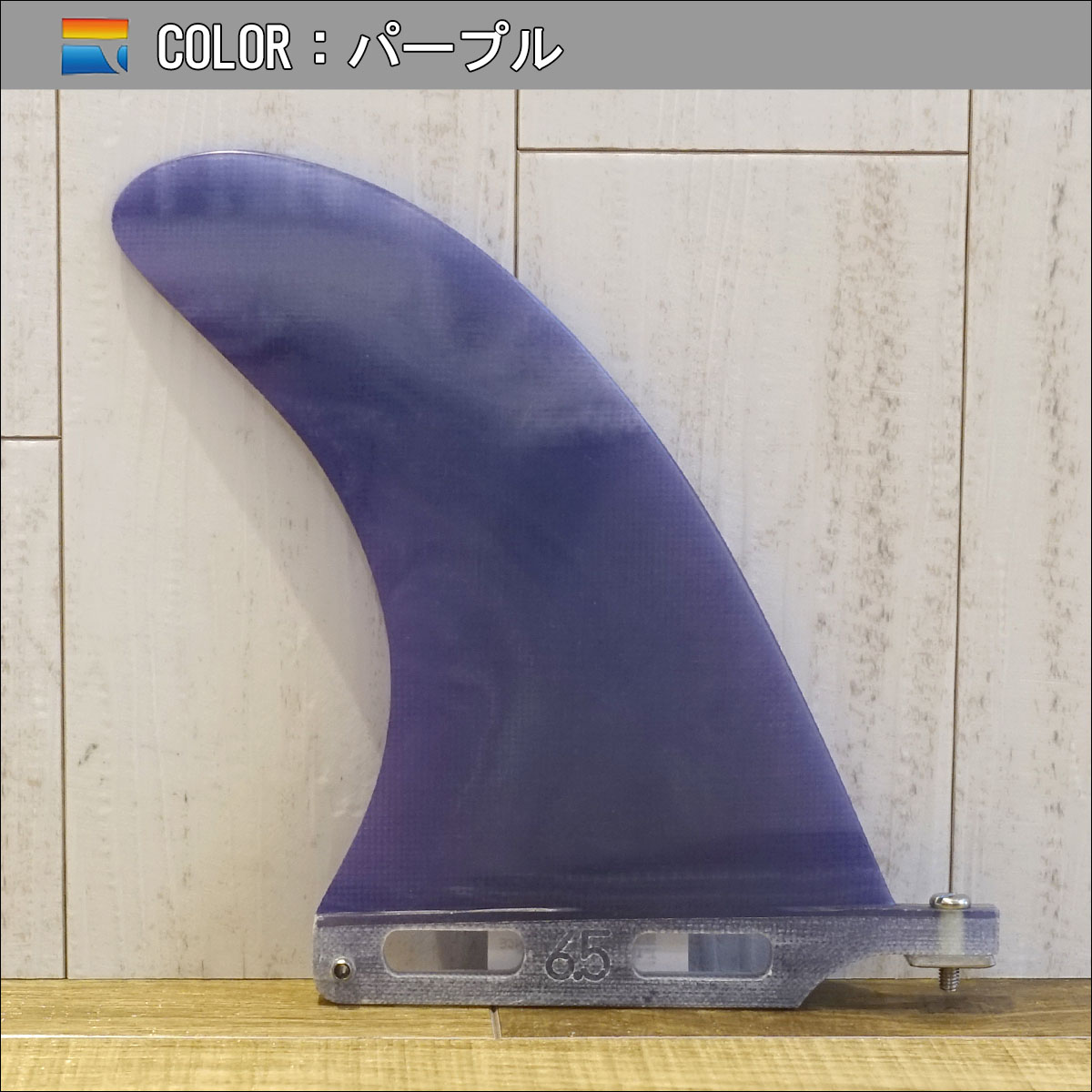 FINS UNLIMITED フィンズアンリミテッド シングルフィン ABSTRACT DALE DOBSON(DD) 6.0 アブストラクト デール ドブソン ミッドレングス ファンボード ロングボード センターフィン 日本正規品 FINS UNLIMITED フィンズアンリミテッド シングルフィン ABSTRACT DD