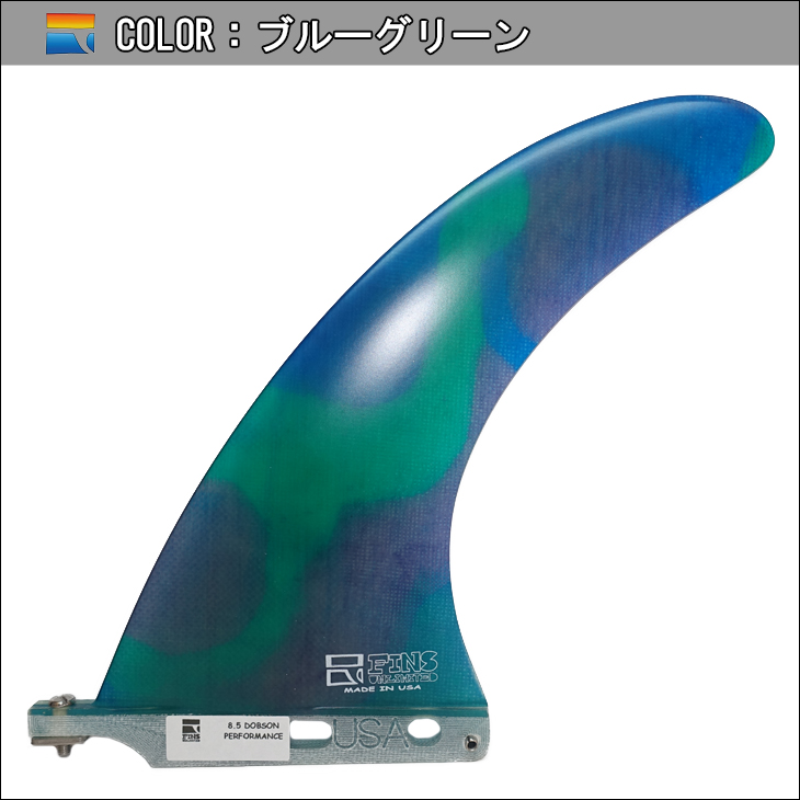 ビンテージ　シングルフィン　5'8\" stradiy_bing-flex85
