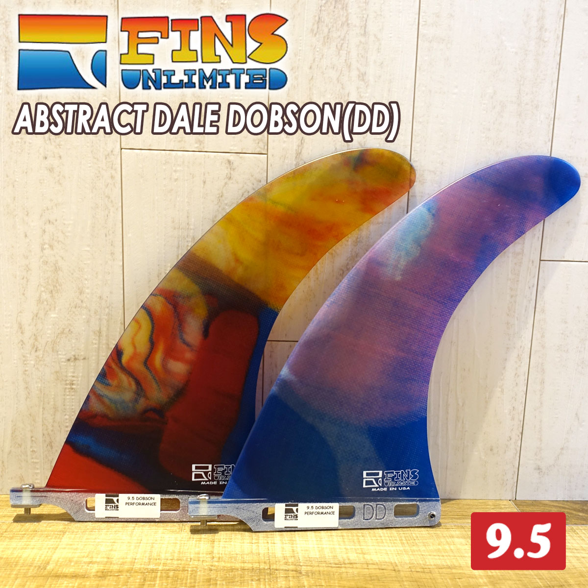 FINS UNLIMITED フィンズアンリミテッド ロングボード フィン ABSTRACT DD 9.5 アブストラクト デール ドブソン  シングルフィン センターフィン 日本正規品 : fu-dd95 : オーシャン スポーツ - 通販 - Yahoo!ショッピング