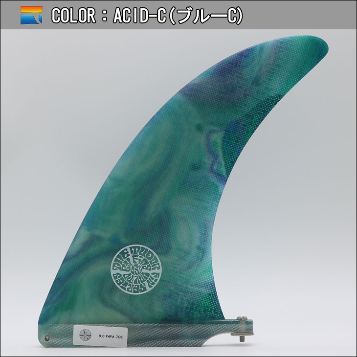 ファリファリ ロンT ホエール FINS UNLIMITED フィンズ アンリミテッド ロングボード フィン
