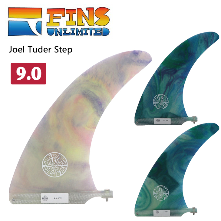 最安値級価格 FINS UNLIMITED フィンズ アンリミテッド ロングボード フィン サーフィン・ボディボード