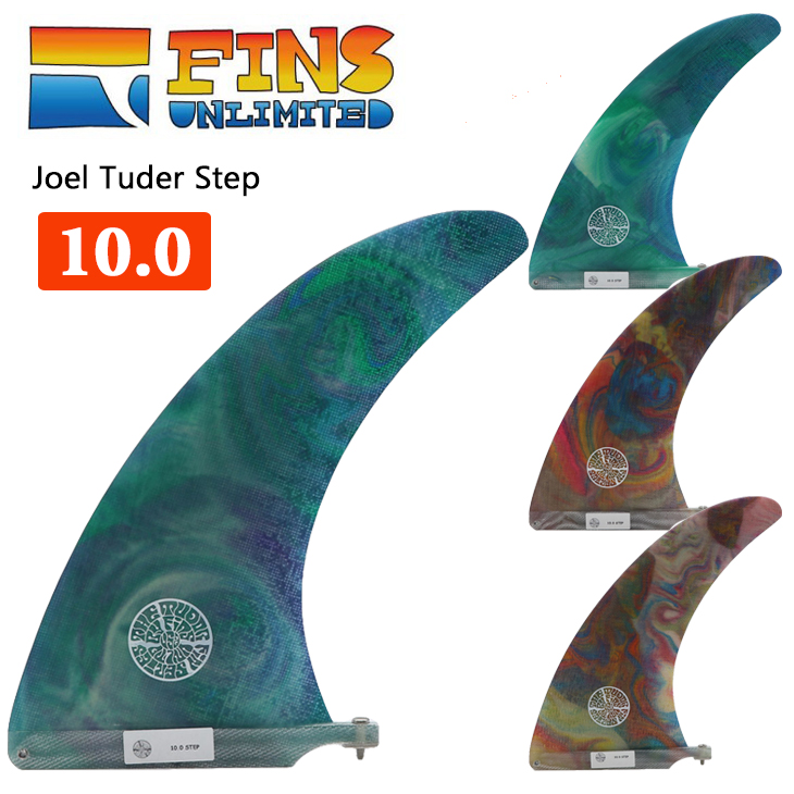 FINS UNLIMITED ロングボード フィン Joel Tuder Step 10.0 ジョエル チューダー ステップ アシッド シングルフィン  センターフィン 日本正規品