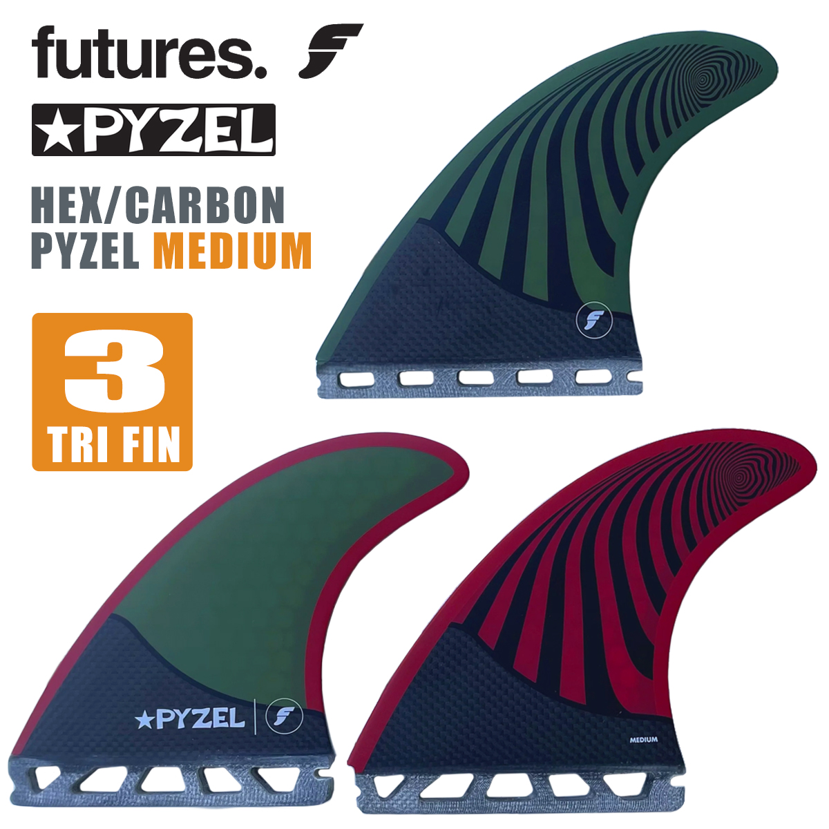 23 futures. フューチャー フィン HEX CARBON PYZEL 2.0 MEDIUM