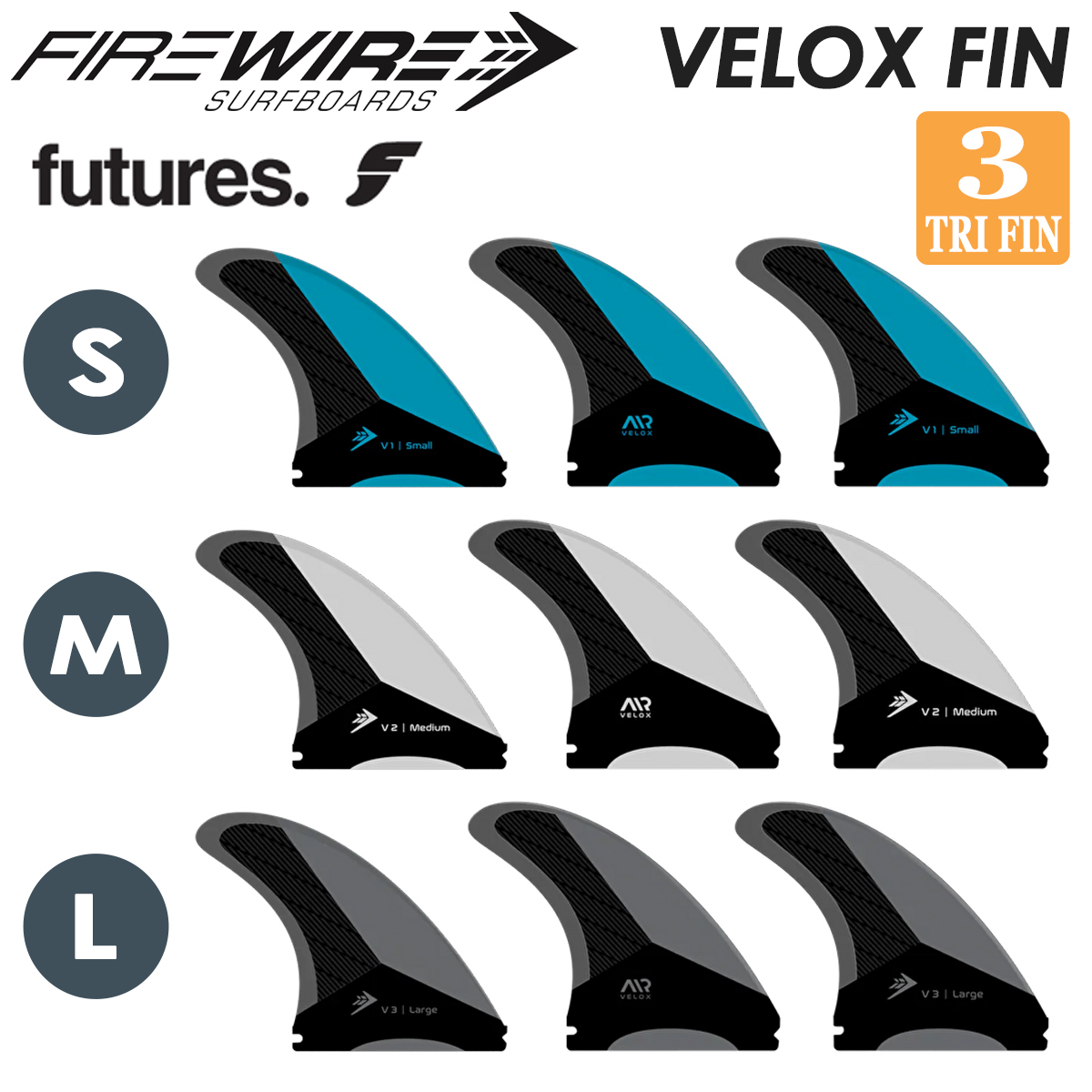 FIREWIRE（ファイヤーワイヤー） ファイアーワイヤー フィン VELOX FIN