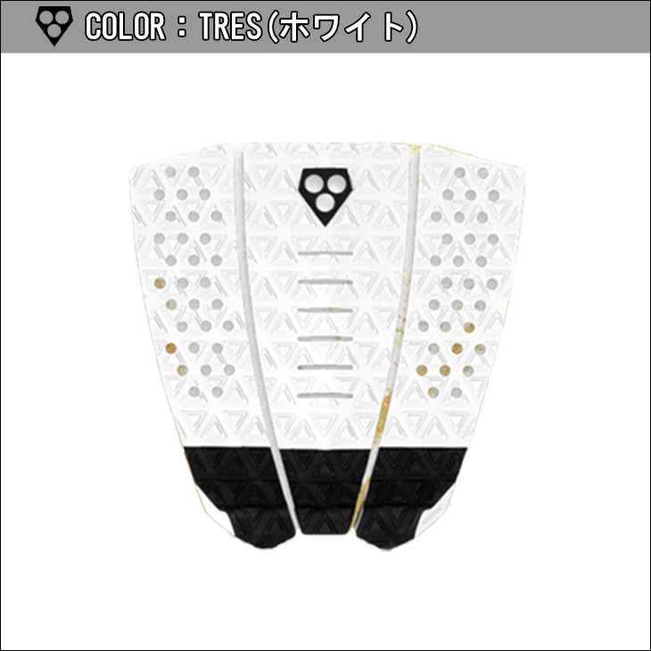 GORILLA GRIP ゴリラ グリップ デッキパッド CORE RANGE コアレンジ DOS TRES トラクションパッド デッキパッチ サーフボード  サーフィン 日本正規品 :gg-uno:オーシャン スポーツ - 通販 - Yahoo!ショッピング