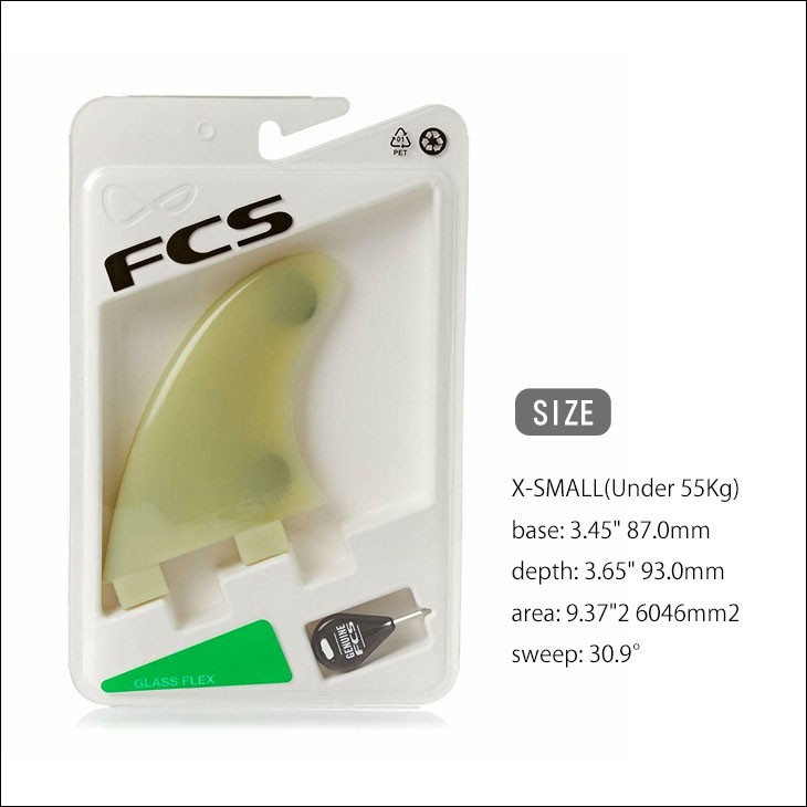 FCS フィン GL GLASS FLEX NATURAL RETAIL G-L グラスフレックス