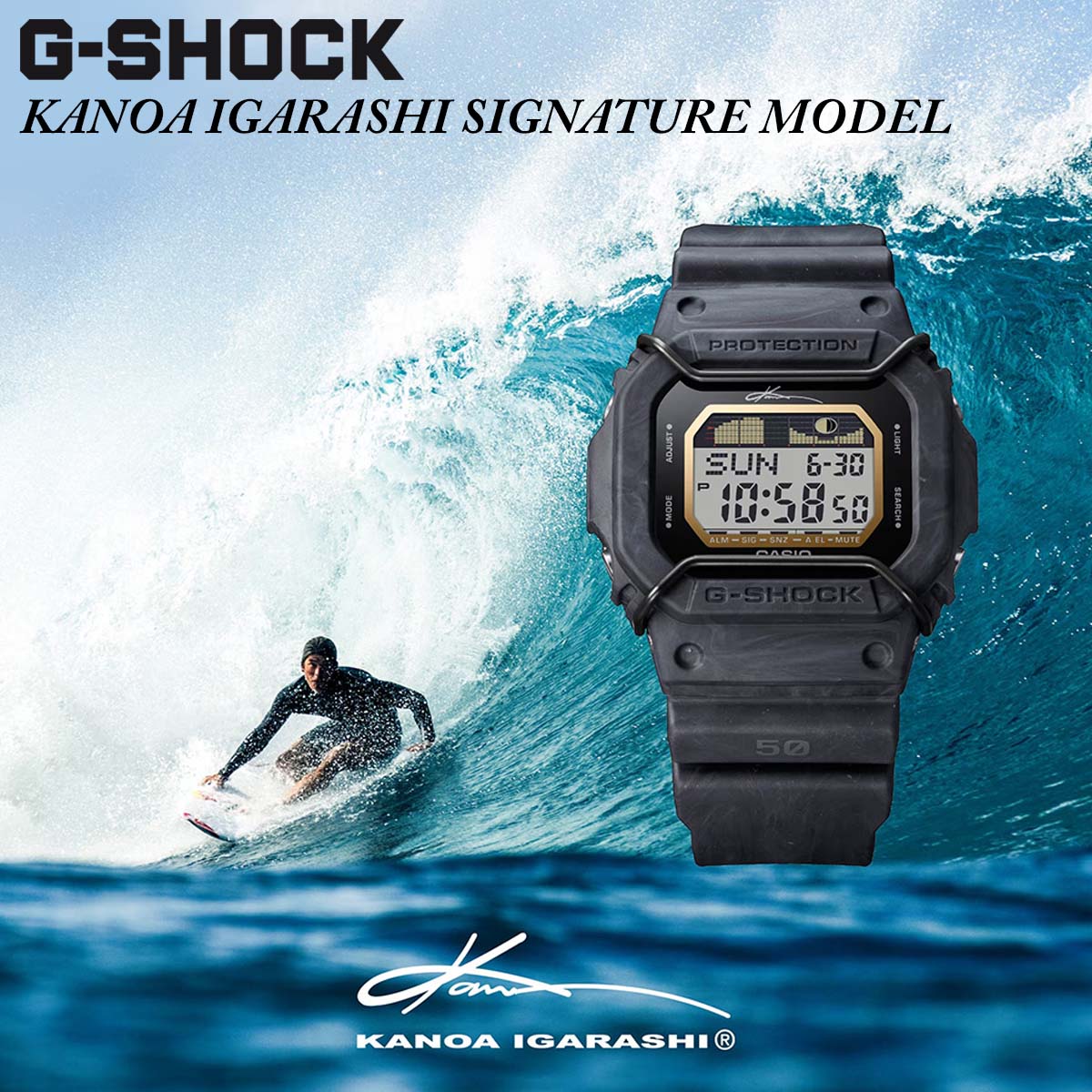 CASIO カシオ G-SHOCK 「五十嵐カノアモデル GLX-5600KI G-SHOCK ジー