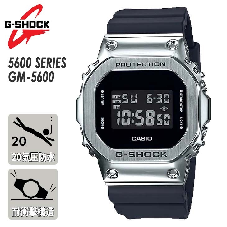 G-SHOCK ジーショック ORIGIN 5600 SERIES GM-5600 腕時計 20気圧防水