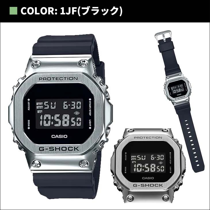 G-SHOCK ジーショック ORIGIN 5600 SERIES GM-5600 腕時計 20気圧防水