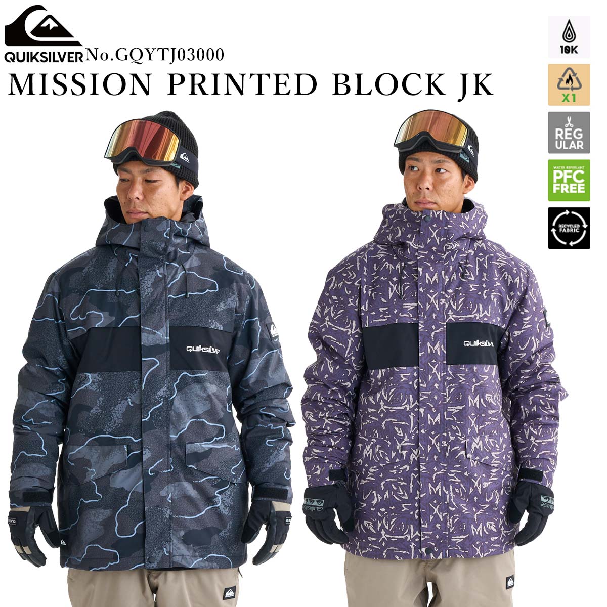 Quiksilver（クイックシルバー） 25/26 スノー ジャケット スノー 