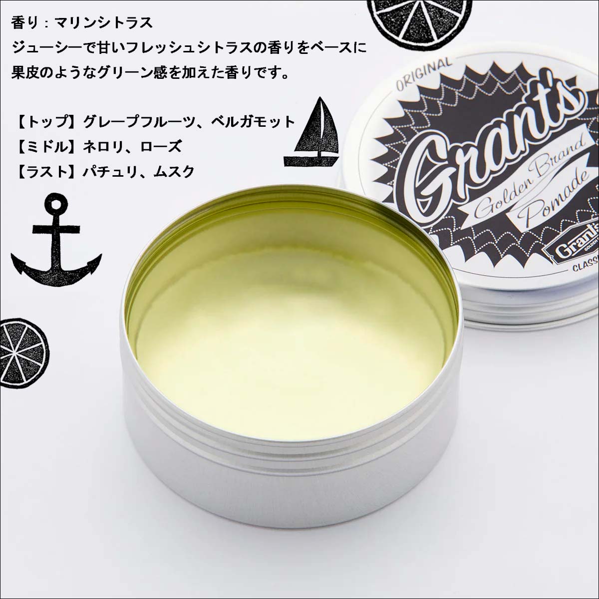 スタイリング剤 sun スタイリッシュヘアケアオイルSUN – テクニカサロン | Técnica salon