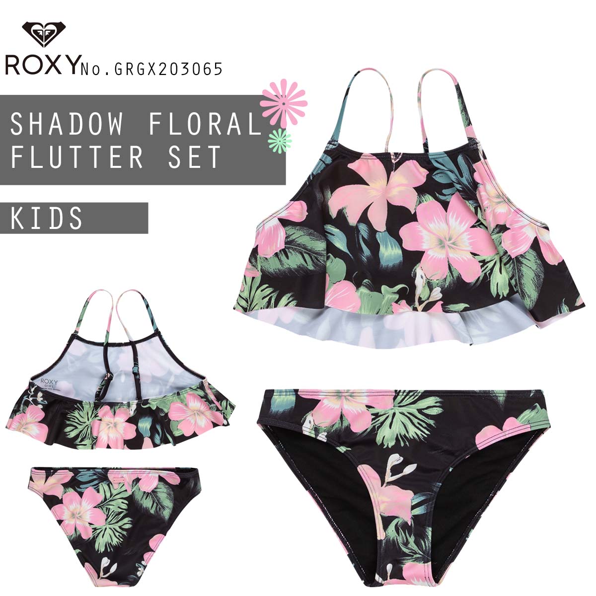 ROXY（ロキシー） 25 SS ROXY 水着 SHADOW FLORAL FLUTTER SET スイム