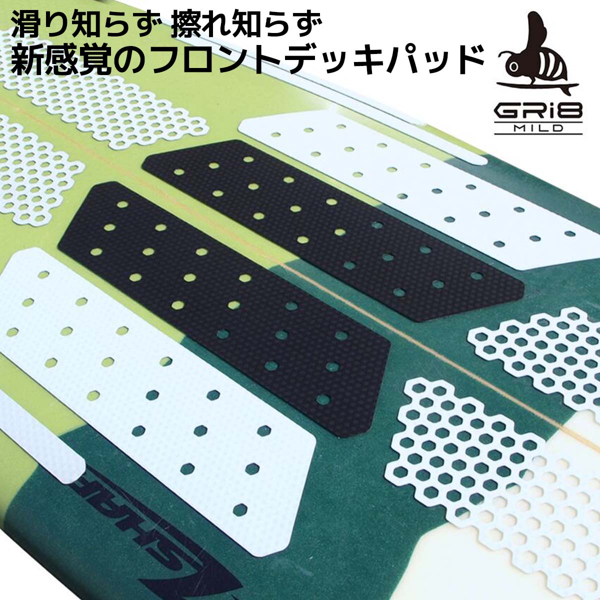 Quiksilver（クイックシルバー） SURF-AID サーフエイド GRi8