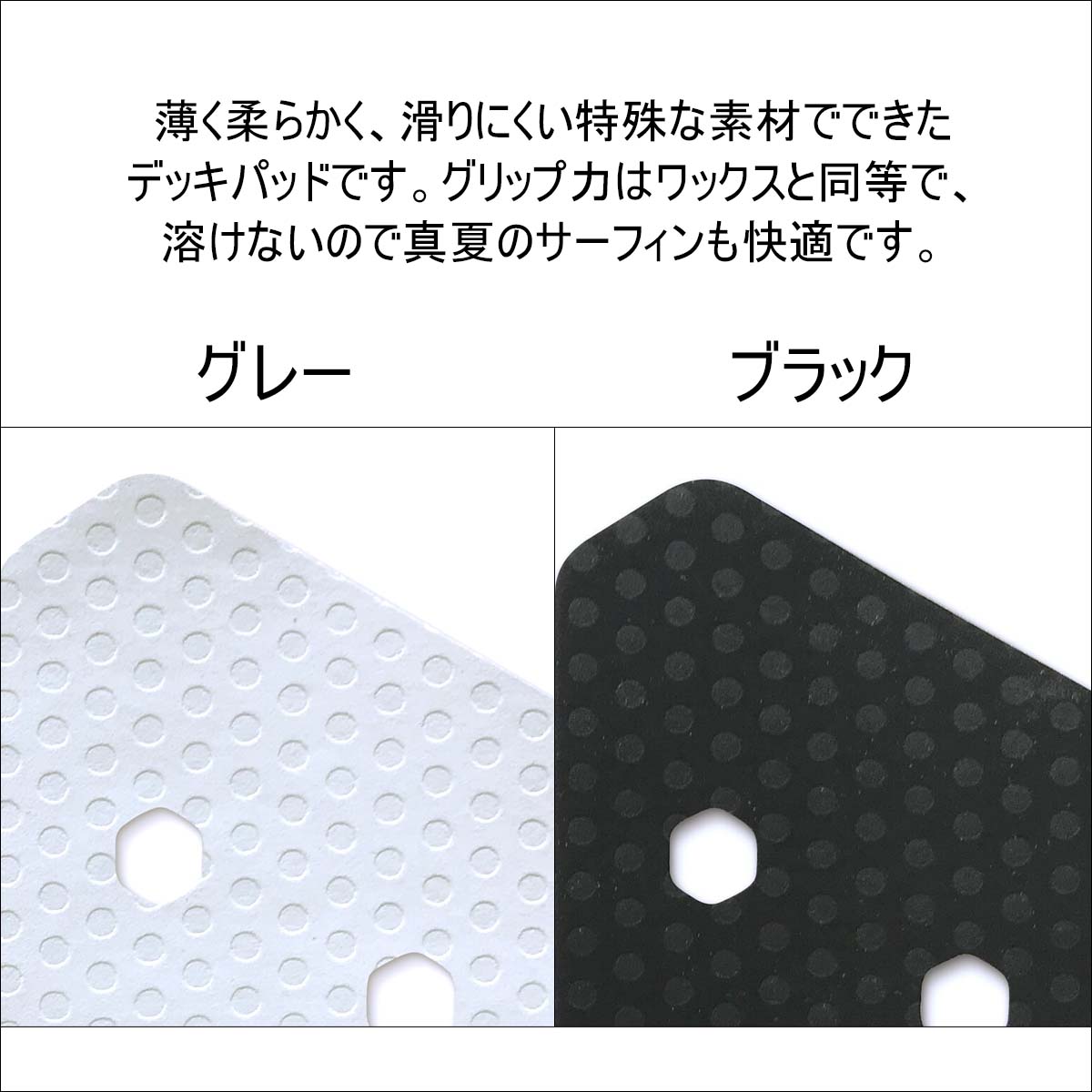 Quiksilver（クイックシルバー） SURF-AID サーフエイド GRi8