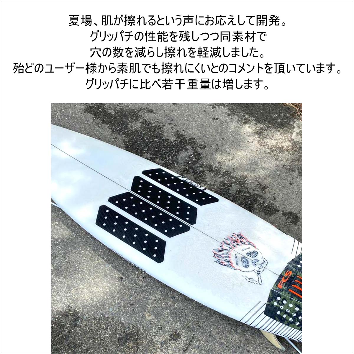 Quiksilver（クイックシルバー） SURF-AID サーフエイド GRi8