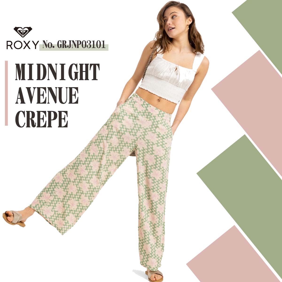 サイズ豊富/ROXY Midnight Avenueクレープビーチパンツ/Hibiscus セール】MIDNIGHT AVENUE CREP /ロキシーハイビスカス柄ワイド