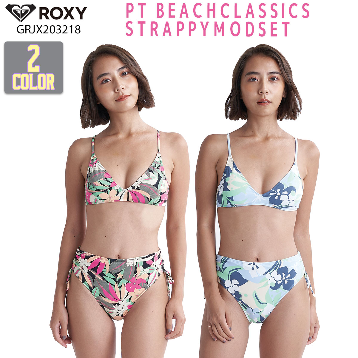 ROXY（ロキシー） 24 ROXY 水着 マリンスポーツ レディース 2024年春夏