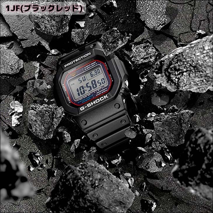 G-SHOCK ジーショック 腕時計 GW-M5610U スクエアフェイス5600 