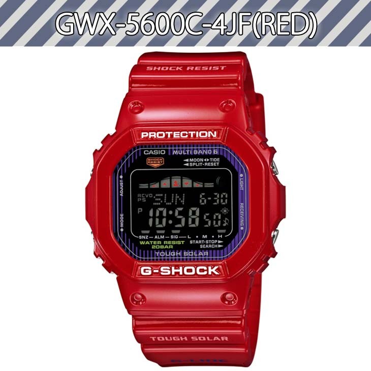 腕時計 G-SHOCK ジーショック G-LIDE GWX-5600C 20気圧防水 耐 