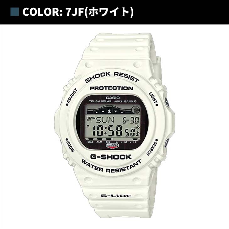 G-SHOCK ジーショック G-LIDE GWX-5700 Series GWX-5700CS 