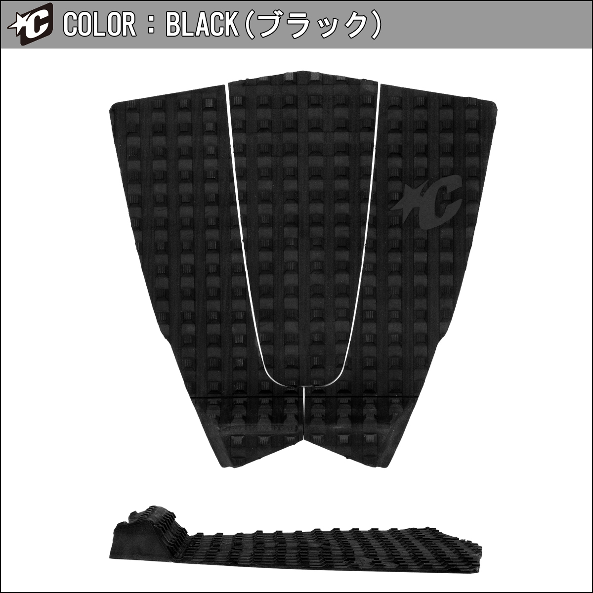 【未使用】SOFTEC 7ft ハードカバー、デッキパッド、リーシュコード CREATURES OF LEISURE（クリエイチャーズオブレジャー） 26 CREATURES