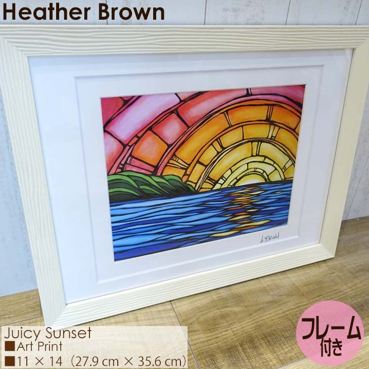 Heather Brown Art Japan ヘザーブラウン Juicy Sunset Art Print