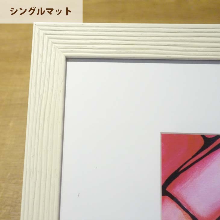 Heather Brown Art Japan ヘザーブラウン Juicy Sunset Art Print MATTED PRINTS  マットプリント アートプリント フレーム付き シングルマット仕上げ 正規品