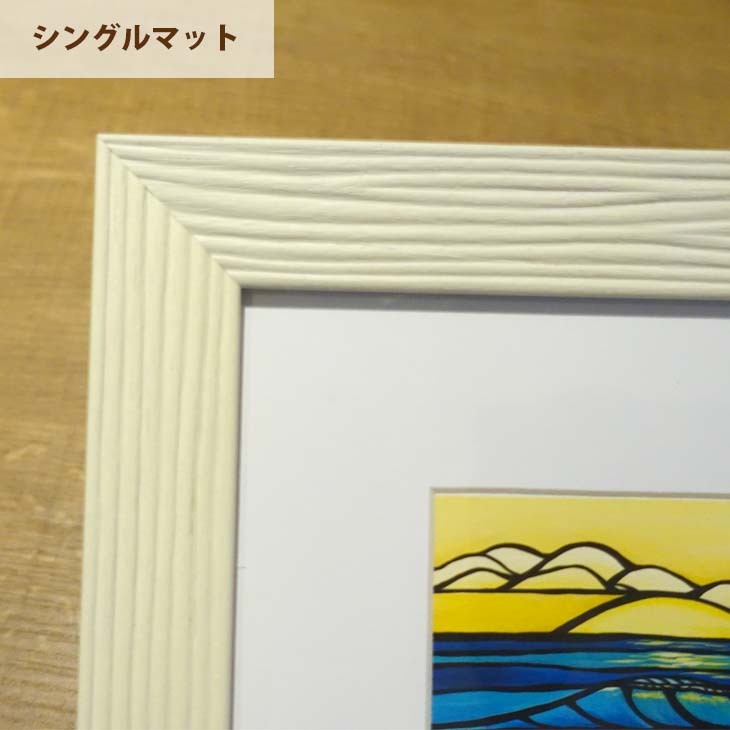 Heather Brown Art Japan ヘザーブラウン Sunset Swell Print MATTED