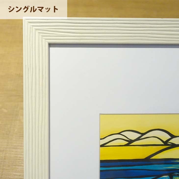 Heather Brown Art Japan ヘザーブラウン Sunset Swell Print