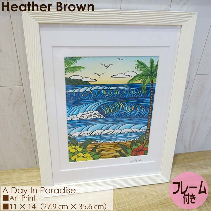 特別セーフ Heather Brown Art Japan ヘザーブラウン Sunset Swell