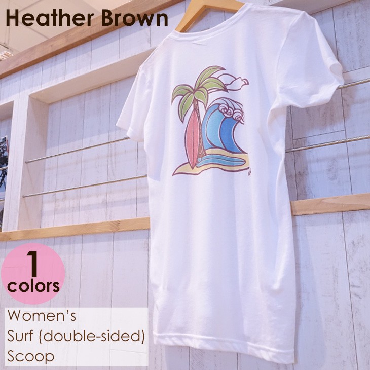 Heather Brown フレーム付き hb0441as.jpg