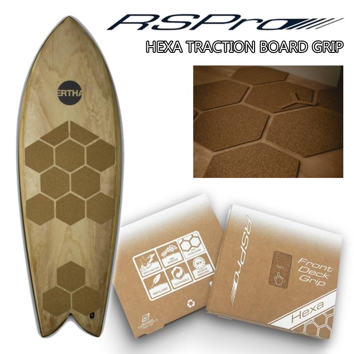 RSPro アールエスプロ HEXA TRACTION Board Grip & Traction