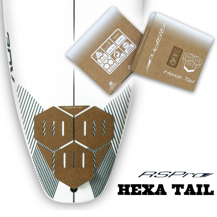 RSPro アールエスプロ テールパッチ HEXA TAIL コルク デッキパッド