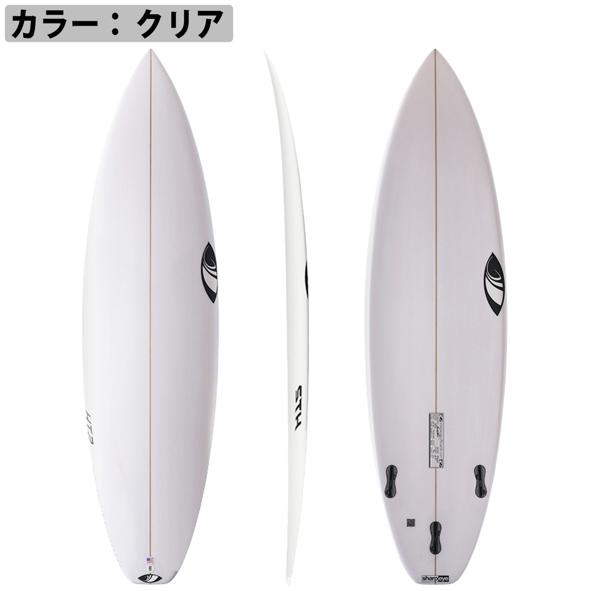 23 シャープアイ SHARP EYE HT2 エイチティーツー PU FCS2