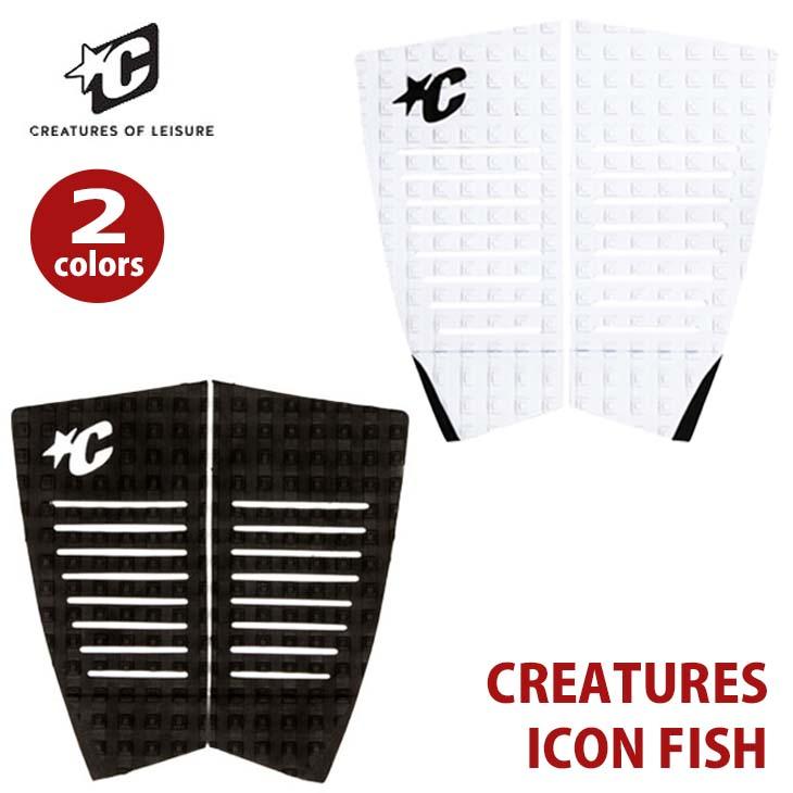 24 CREATURES クリエイチャー デッキパッド ICON FISH アイコンフィッシュ 2ピース デッキパッチ 日本正規品｜stradiy