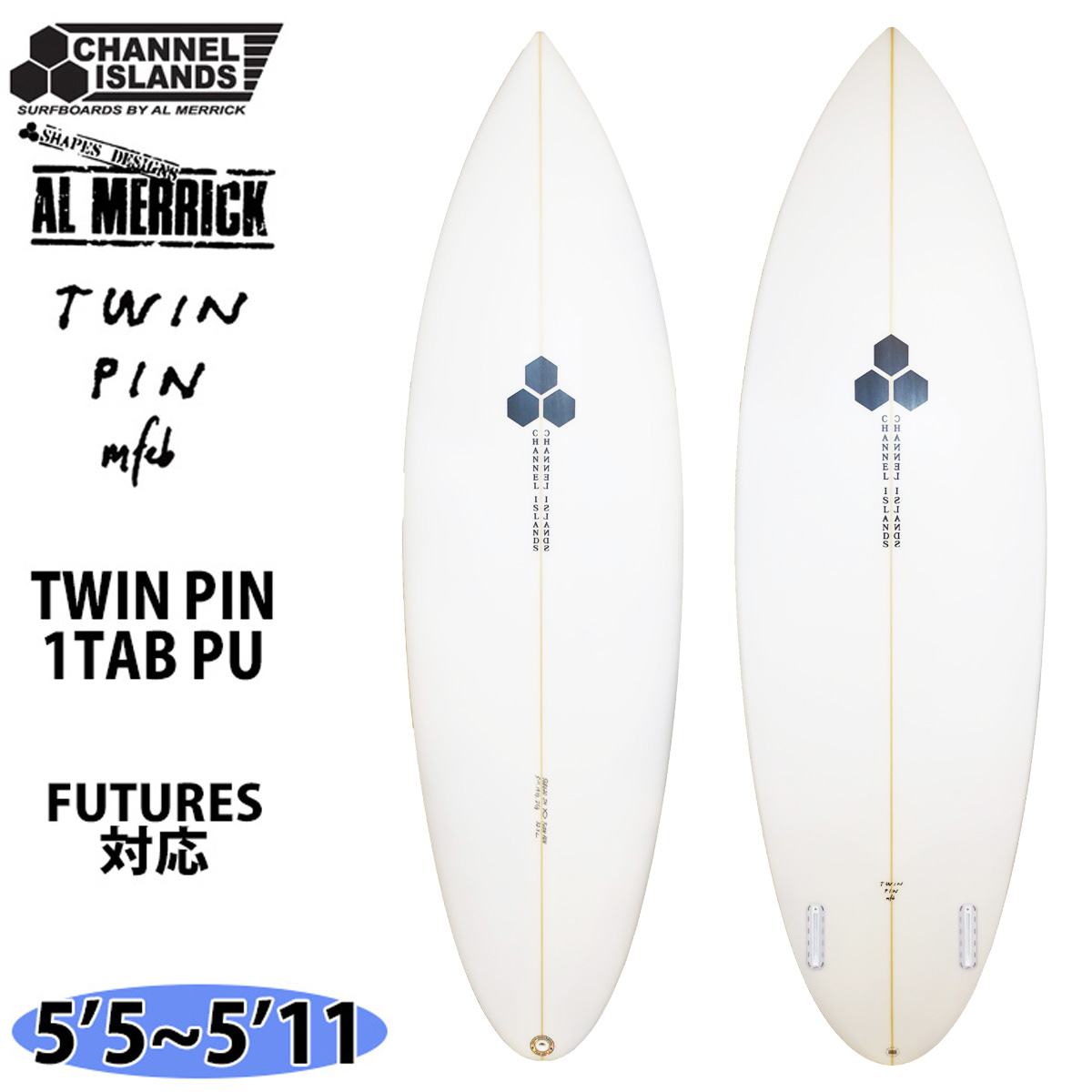 22 チャンネルアイランド Channel Islands TWIN PIN ツインピン PU アルメリック AL MERRICK サーフボード  2022年 日本正規品