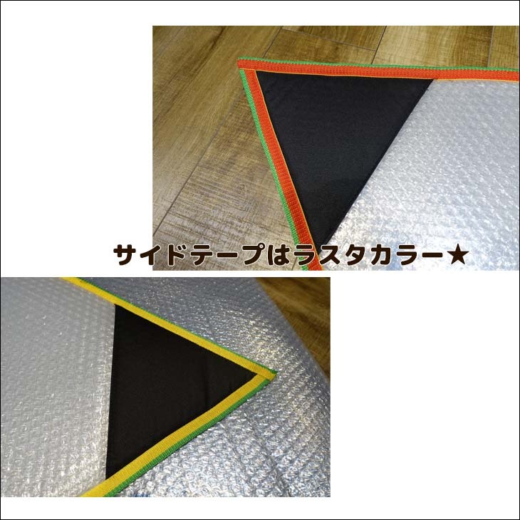 ボードケース BUBBLE INNER CASE ショートボード用 バブルケース