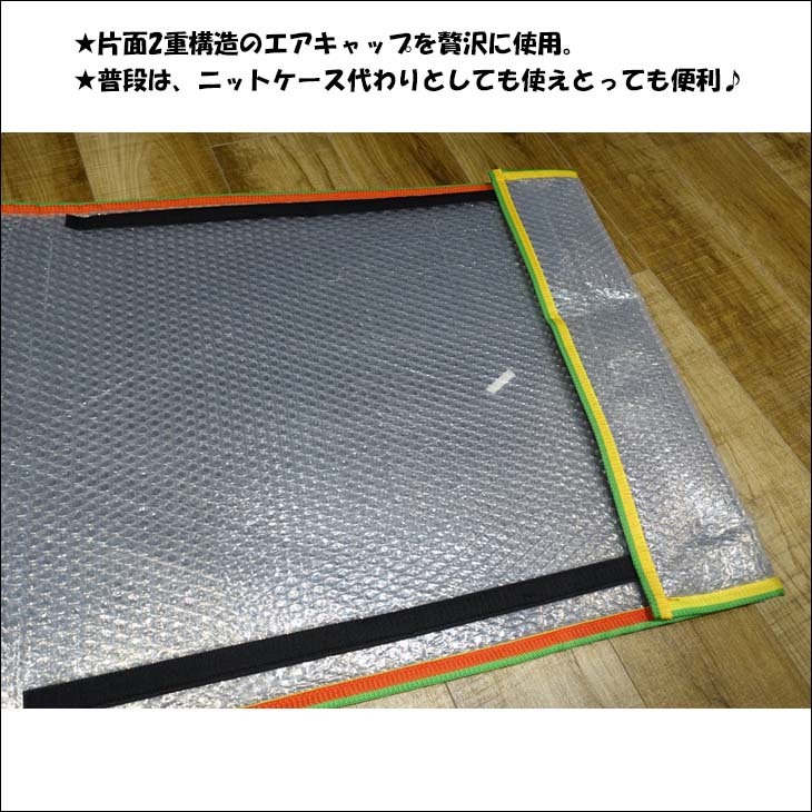 楽天市場】インナーバブルケース (INNER BOBBLE CASE) ショート